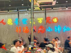 -灶边炉台·东北融合烤肉(南山店)
