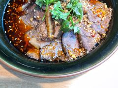 牛肉肚片-先启半步颠小酒馆(虹桥龙湖天街店)