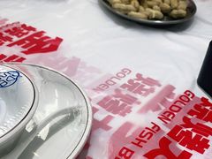 -金多鱼大排档·烤鱼·烧烤·宵夜(江南水都店)