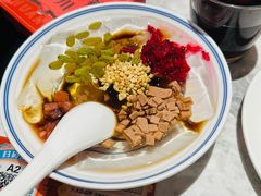 -天辣(金桥啦啦宝都店)