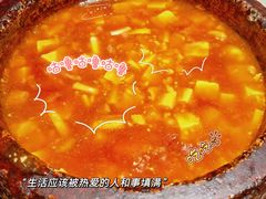 -金掌勺锅包肉(太原万达店)