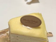 -布歌东京(金融街购物中心店)