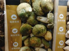 -Olé精品超市(沈阳万象城店)