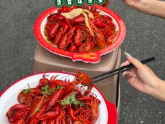 -虾铺子龙虾·私房菜(金源花苑店)