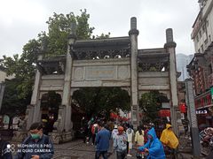 -黑色经典臭豆腐·湖南特产(太平街口店)