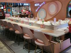 -御品轩(汉神购物广场店)