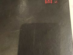 -小南国(金沙江路店)