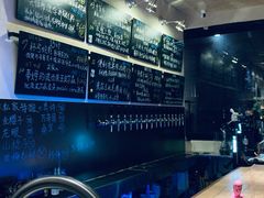 -Carpe Diem精酿空间