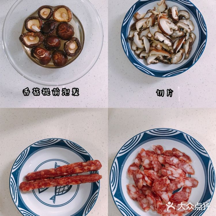 超简单又好吃的香菇腊肠焖饭