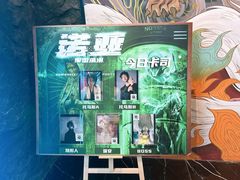 -屋有岛沉浸游戏旗舰店(中山公园店)