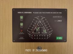 -上海华夏假日酒店