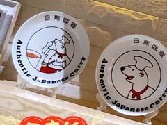 -麦当劳(哈西万达店)