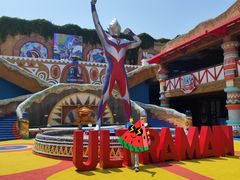 -大连海昌发现王国主题公园