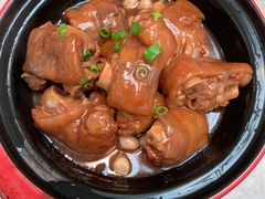 鲍汁猪手煲-大树餐厅(红旗街万达店)