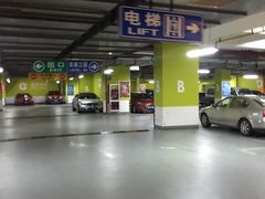 -我格广场-停车场