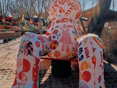 -河北村民俗体验园