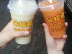 -马拉桑果汁(龙头路总店)