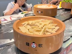 -龍歌自助小火锅(市南金茂湾店)