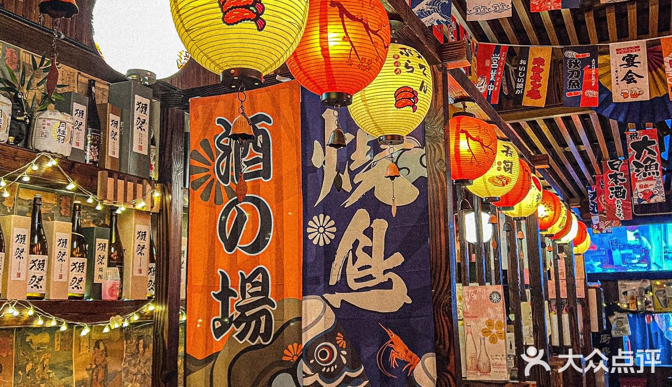 我的私藏深夜食堂，超治愈平价小酒馆