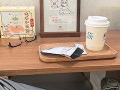 -长风拨筋养身(天街店)