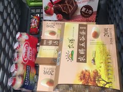 -百佳永辉超市(福田星河店)