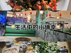 -云中鱼蒸汽石锅鱼(川沙百联店)