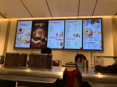 -Tims天好咖啡·贝果(东方广场店)