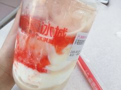 -蜜雪冰城(欧亚商都店)