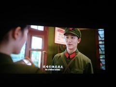 -金逸影城(大悦城IMAX激光店)