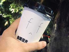 -自黑豆夫·臭豆腐夹馍(四海唐人街店)