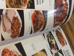 -溢心园香河肉饼总店