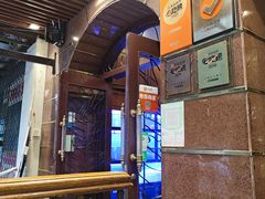 -三玛璐酒楼(汉口路店)