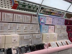 -上海七宝领展广场