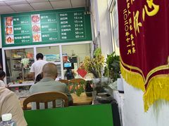 -大益烤鸡