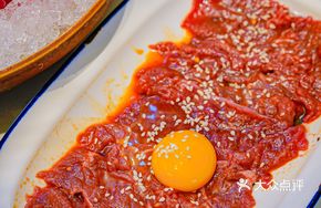 Thai Tender Beef