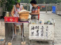 -糯米团油茶早餐铺