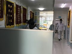 -中农大我爱我爱24h动物医院·中医针灸·猫专科·骨科医疗中心(双井店)