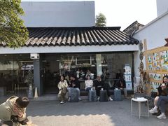 -麻雀咖啡SPARROW COFFEE(十全街店)