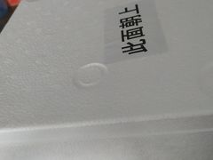 -中粮丰通（北京)食品有限公司