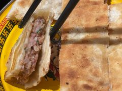 -如意林卡藏餐吧 (九寨沟店)