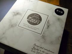 -ZOZO's昌左左精致甜品设计(新北店)