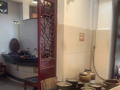 -旺山·浪头人家