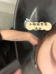 点击看大图 -Garden花園造型
