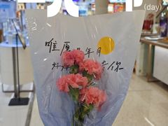 -南京商厦