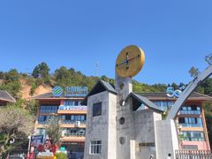 -墨江北回归线标志园