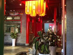 大堂-北平食府.北京烤鸭(亦庄店)
