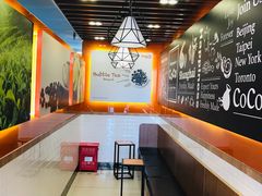 -CoCo都可(大华二店)
