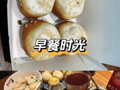 -鑫震源·苏式大虾生煎(山塘街店)