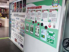 -帕拉泽羽毛球·篮球·乒乓球·健身