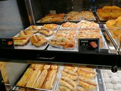 -Caidie Bakery采蝶轩(百越店)